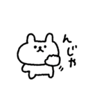 落書きうさぎ〜あいさつ〜（個別スタンプ：40）