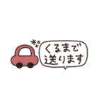 省スペース◎やさしい大人の吹き出し #5（個別スタンプ：5）