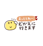 省スペース◎やさしい大人の吹き出し #5（個別スタンプ：8）