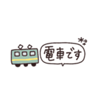 省スペース◎やさしい大人の吹き出し #5（個別スタンプ：12）