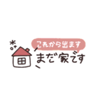 省スペース◎やさしい大人の吹き出し #5（個別スタンプ：15）