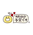 省スペース◎やさしい大人の吹き出し #5（個別スタンプ：35）