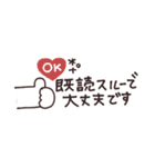 省スペース◎やさしい大人の吹き出し #5（個別スタンプ：39）