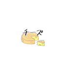 食べたい物をちいさく言うスタンプ（個別スタンプ：16）