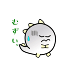 nobobi  アニメ ちょっと頑固なコザウルス（個別スタンプ：1）
