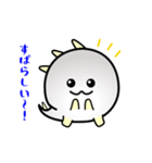 nobobi  アニメ ちょっと頑固なコザウルス（個別スタンプ：7）