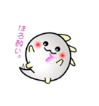 nobobi  アニメ ちょっと頑固なコザウルス（個別スタンプ：8）