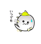 nobobi  アニメ ちょっと頑固なコザウルス（個別スタンプ：9）