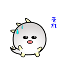 nobobi  アニメ ちょっと頑固なコザウルス（個別スタンプ：12）