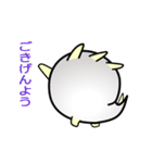 nobobi  アニメ ちょっと頑固なコザウルス（個別スタンプ：14）