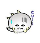 nobobi  アニメ ちょっと頑固なコザウルス（個別スタンプ：16）