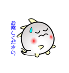 nobobi  アニメ ちょっと頑固なコザウルス（個別スタンプ：17）