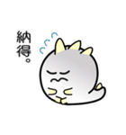 nobobi  アニメ ちょっと頑固なコザウルス（個別スタンプ：19）