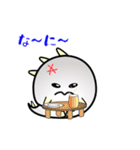 nobobi  アニメ ちょっと頑固なコザウルス（個別スタンプ：21）