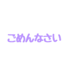 毎日使える！ちびキャラ＆文字スタンプ（個別スタンプ：26）