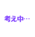 毎日使える！ちびキャラ＆文字スタンプ（個別スタンプ：40）