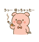 禁煙ブヒ！毒を吐くブタさん（個別スタンプ：2）