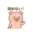 禁煙ブヒ！毒を吐くブタさん（個別スタンプ：12）