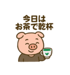 【断酒用】酒やめたい人＆飲んでる人に送る（個別スタンプ：6）