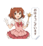 魔法少女*（個別スタンプ：1）