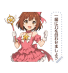 魔法少女*（個別スタンプ：2）