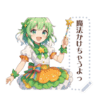 魔法少女*（個別スタンプ：8）
