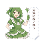 魔法少女*（個別スタンプ：10）