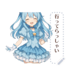 魔法少女*（個別スタンプ：13）