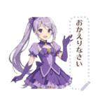 魔法少女*（個別スタンプ：14）