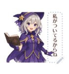 魔法少女*（個別スタンプ：15）