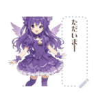 魔法少女*（個別スタンプ：16）