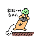 サボる会社員、クマグマです！（個別スタンプ：13）