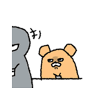サボる会社員、クマグマです！（個別スタンプ：25）