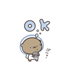 くまのぽんこつ宇宙日記（個別スタンプ：4）