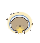くまのぽんこつ宇宙日記（個別スタンプ：8）