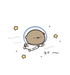 くまのぽんこつ宇宙日記（個別スタンプ：9）