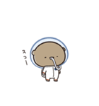 くまのぽんこつ宇宙日記（個別スタンプ：10）
