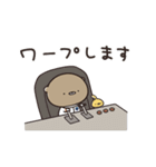 くまのぽんこつ宇宙日記（個別スタンプ：13）