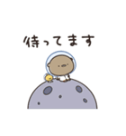 くまのぽんこつ宇宙日記（個別スタンプ：15）