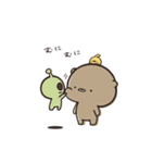 くまのぽんこつ宇宙日記（個別スタンプ：21）