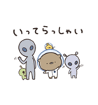 くまのぽんこつ宇宙日記（個別スタンプ：27）