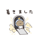 くまのぽんこつ宇宙日記（個別スタンプ：32）