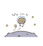 くまのぽんこつ宇宙日記（個別スタンプ：34）
