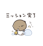 くまのぽんこつ宇宙日記（個別スタンプ：37）