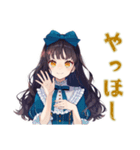 雪白姫のメルヘン日常スタンプ（個別スタンプ：2）