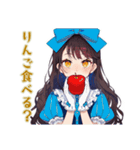 雪白姫のメルヘン日常スタンプ（個別スタンプ：4）