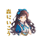 雪白姫のメルヘン日常スタンプ（個別スタンプ：5）