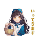 雪白姫のメルヘン日常スタンプ（個別スタンプ：7）
