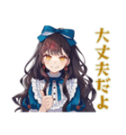 雪白姫のメルヘン日常スタンプ（個別スタンプ：11）