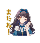 雪白姫のメルヘン日常スタンプ（個別スタンプ：12）